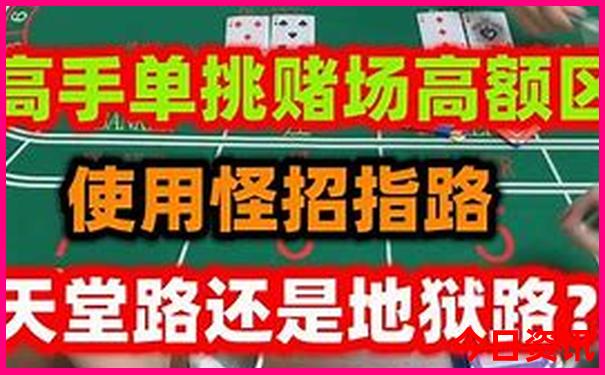成都春熙路周边景点